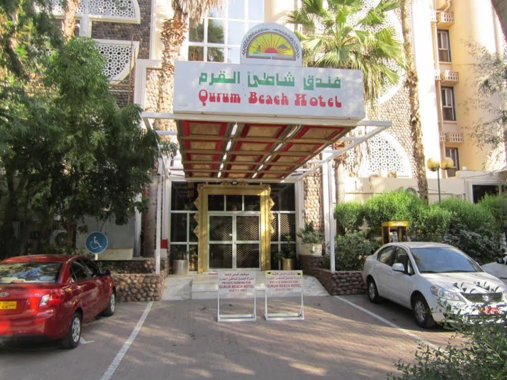 Qurum Beach Hotel Маскат Екстериор снимка